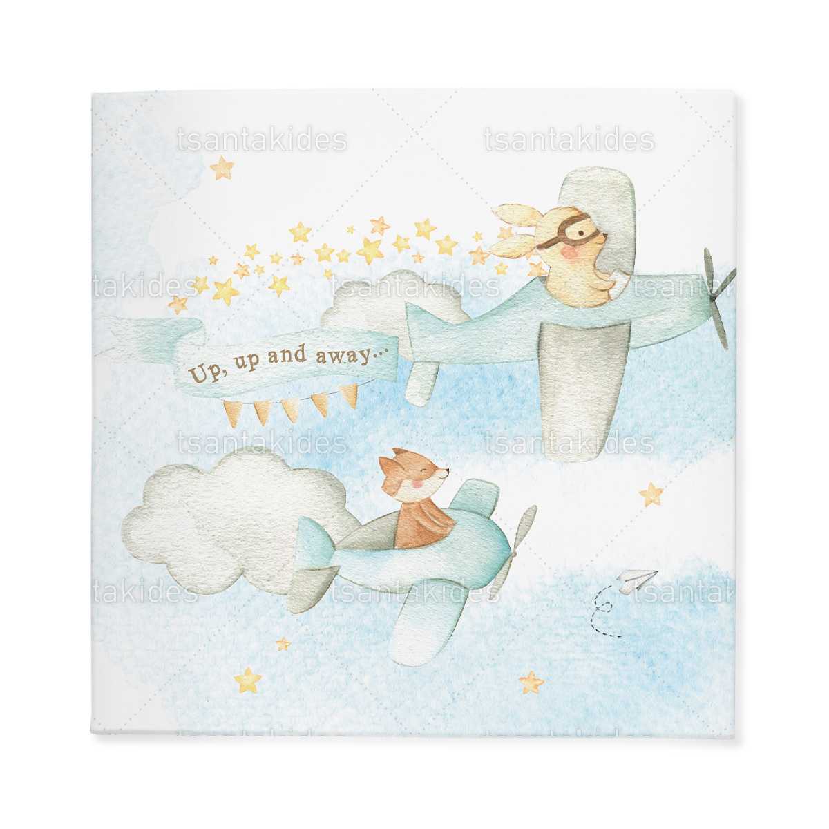 ΠΡΟΣΚΛΗΤΗΡΙΟ ΣΚΛΗΡΟ ΚΑΠΑΚΙ ΜΙΚΡΟ ΠΑΡΑΜΥΘΑΚΙ – TS558