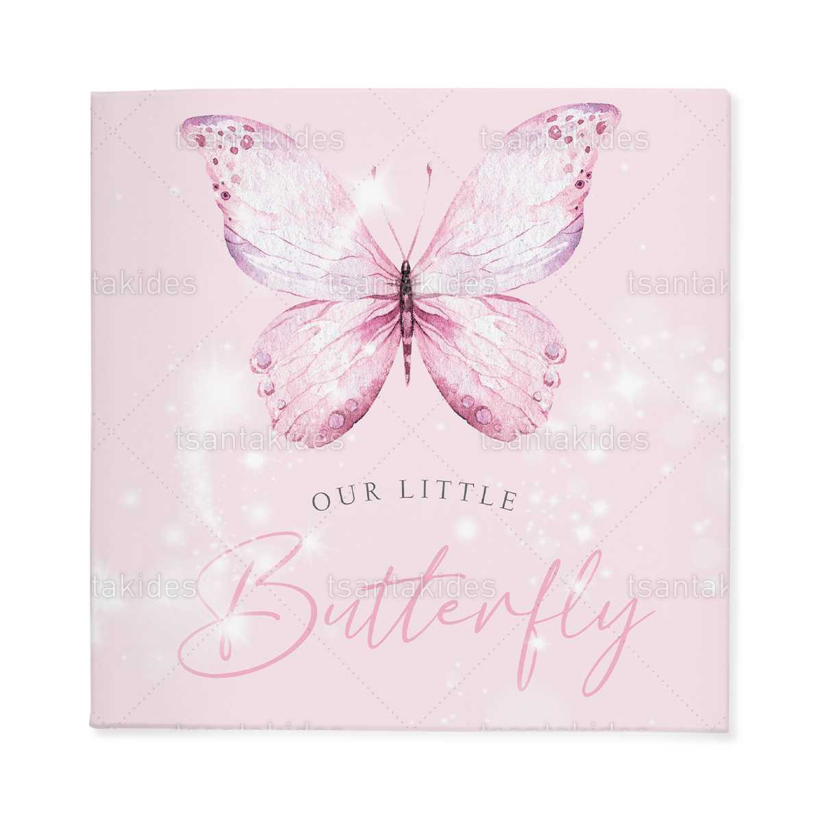 ΠΡΟΣΚΛΗΤΗΡΙΟ ΣΚΛΗΡΟ ΚΑΠΑΚΙ ΜΙΚΡΟ ΠΑΡΑΜΥΘΑΚΙ – TS581