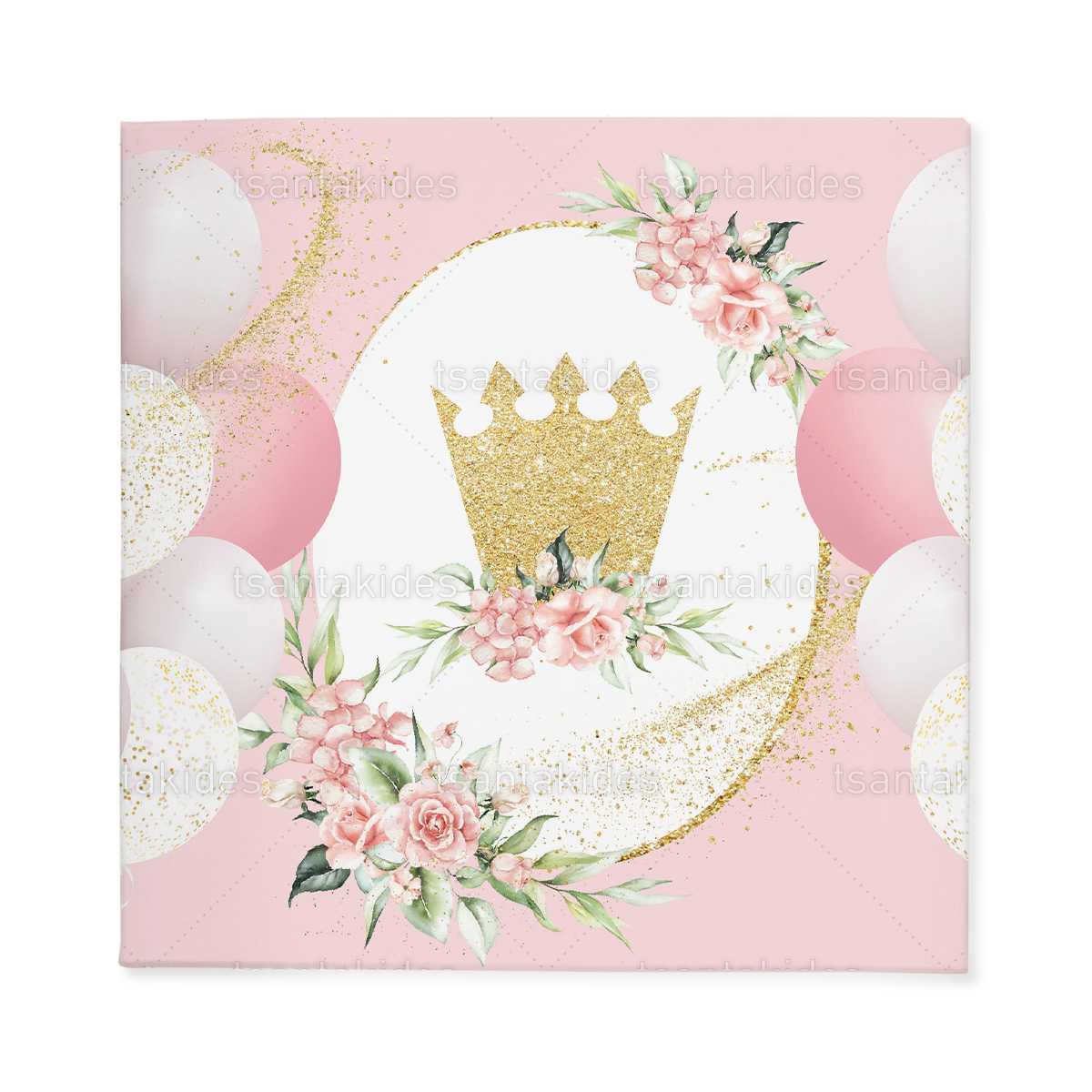 ΠΡΟΣΚΛΗΤΗΡΙΟ ΣΚΛΗΡΟ ΚΑΠΑΚΙ ΜΙΚΡΟ ΠΑΡΑΜΥΘΑΚΙ – TS583