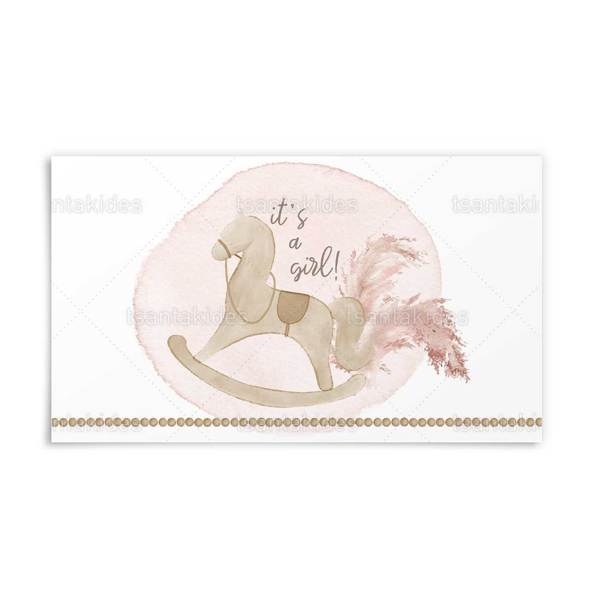 ΕΤΙΚΕΤΑ ΓΙΑ ΣΑΠΟΥΝΟΦΟΥΣΚΕΣ – TS579