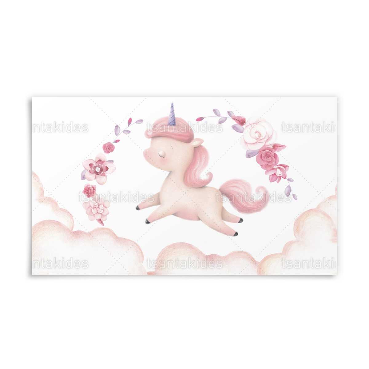 ΕΤΙΚΕΤΑ ΓΙΑ ΣΑΠΟΥΝΟΦΟΥΣΚΕΣ – TS589