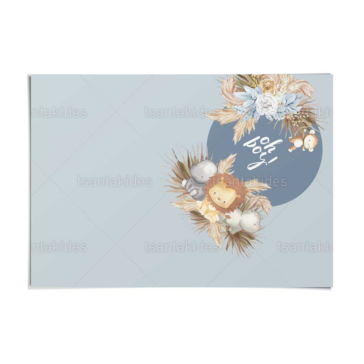 ΧΩΝΑΚΙ ΓΙΑ ΚΕΡΑΣΜΑ – TS553