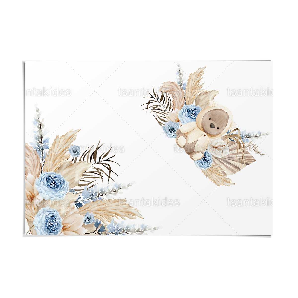 ΧΩΝΑΚΙ ΓΙΑ ΚΕΡΑΣΜΑ – TS557