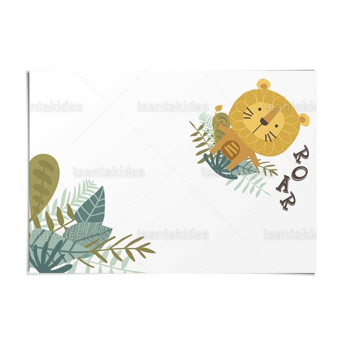 ΧΩΝΑΚΙ ΓΙΑ ΚΕΡΑΣΜΑ – TS559