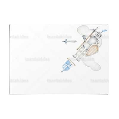 ΧΩΝΑΚΙ ΓΙΑ ΚΕΡΑΣΜΑ – TS568