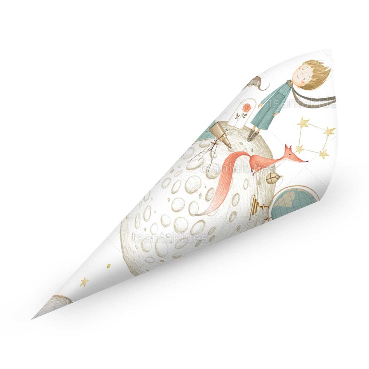 ΧΩΝΑΚΙ ΓΙΑ ΚΕΡΑΣΜΑ – TS570