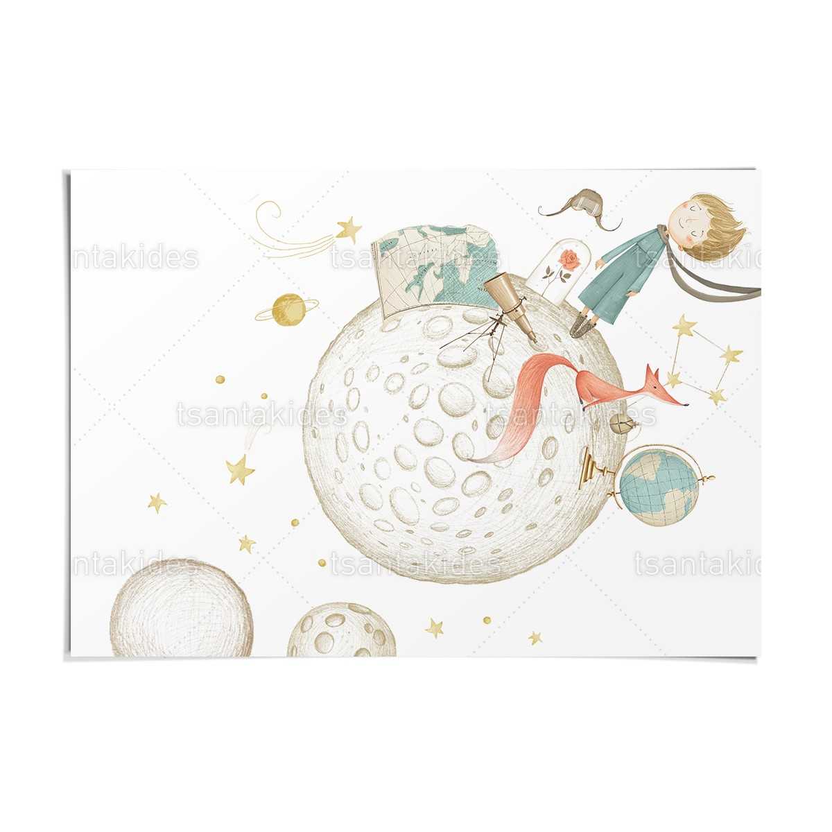 ΧΩΝΑΚΙ ΓΙΑ ΚΕΡΑΣΜΑ – TS570