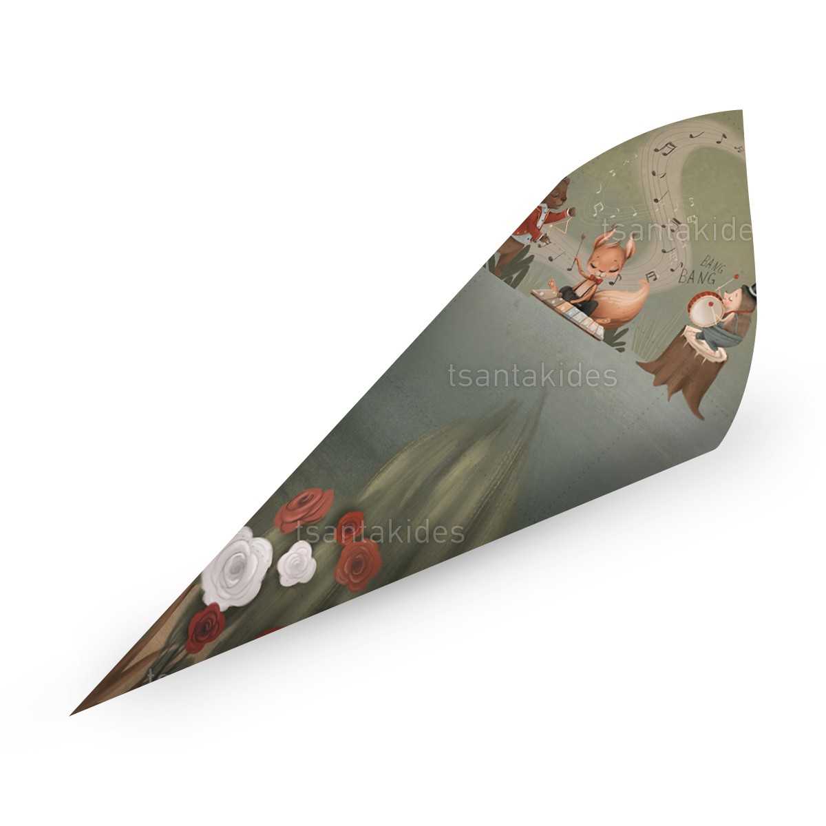 ΧΩΝΑΚΙ ΓΙΑ ΚΕΡΑΣΜΑ – TS571