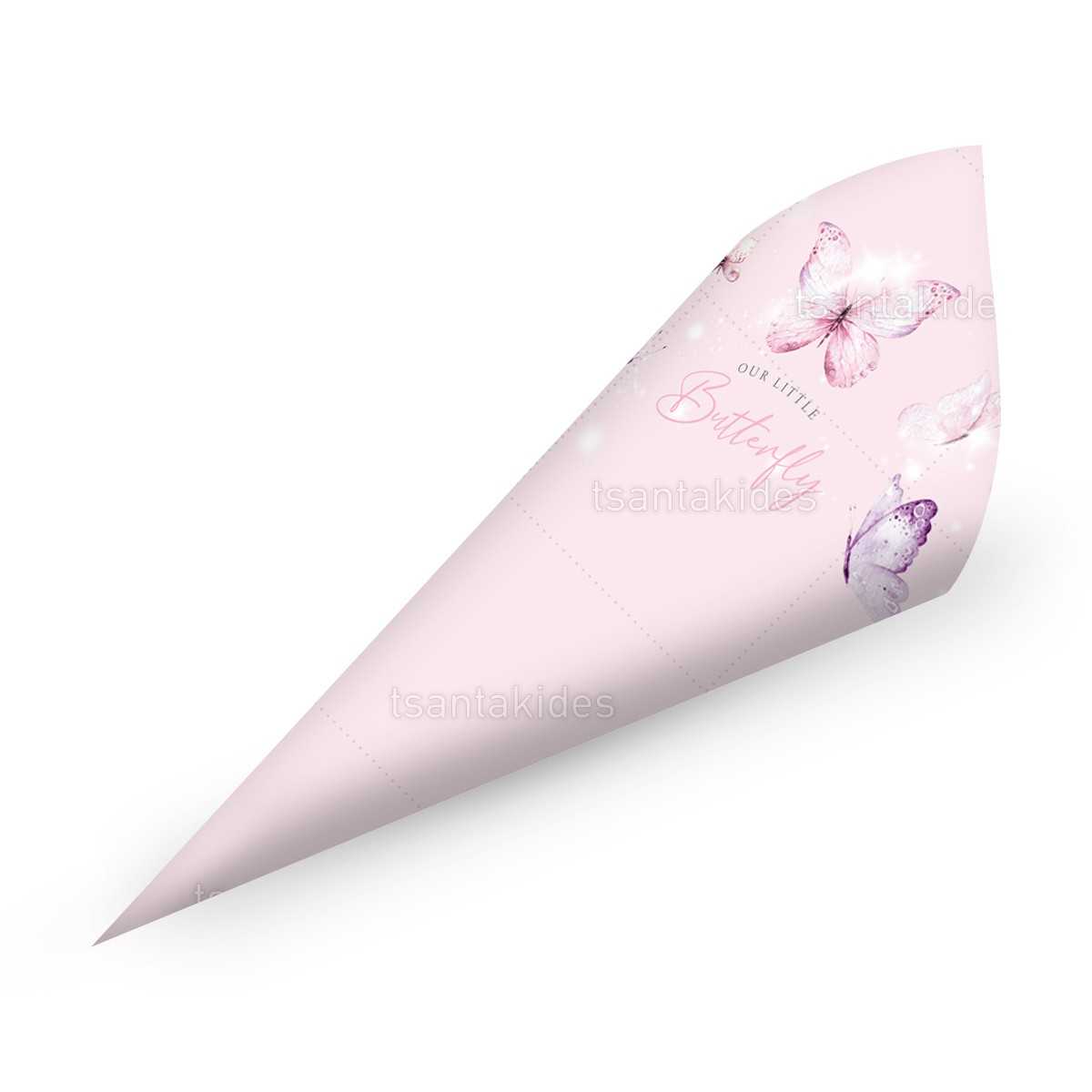 ΧΩΝΑΚΙ ΓΙΑ ΚΕΡΑΣΜΑ – TS581