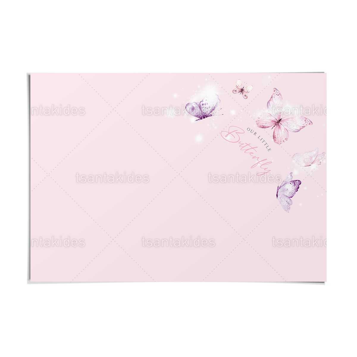 ΧΩΝΑΚΙ ΓΙΑ ΚΕΡΑΣΜΑ – TS581