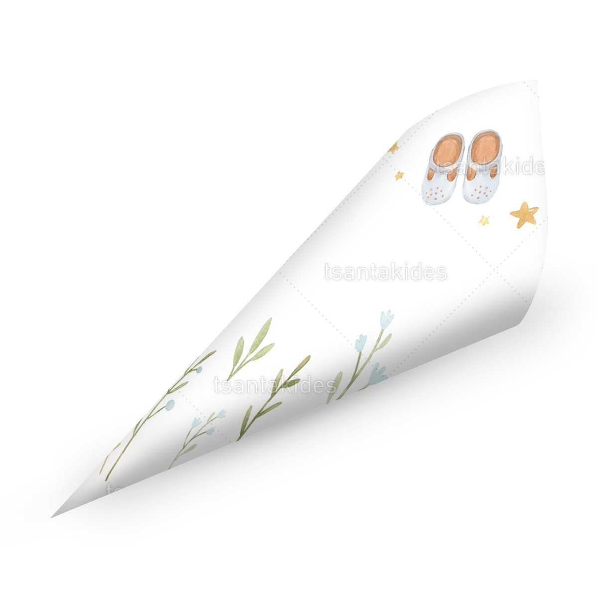 ΧΩΝΑΚΙ ΓΙΑ ΚΕΡΑΣΜΑ – TS594