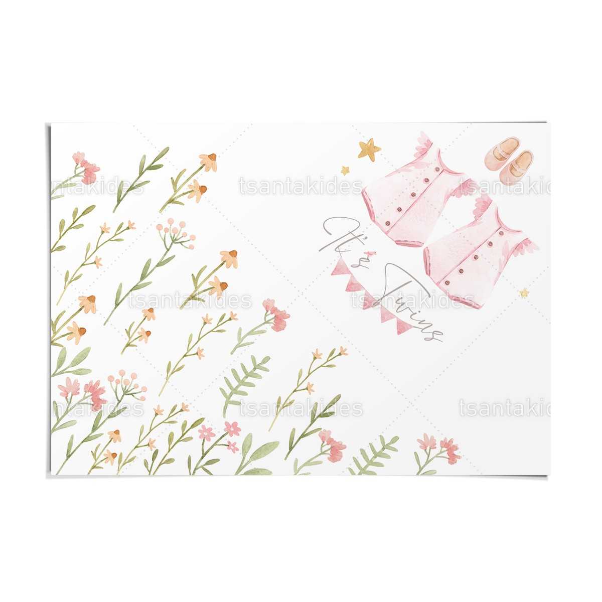 ΧΩΝΑΚΙ ΓΙΑ ΚΕΡΑΣΜΑ – TS596