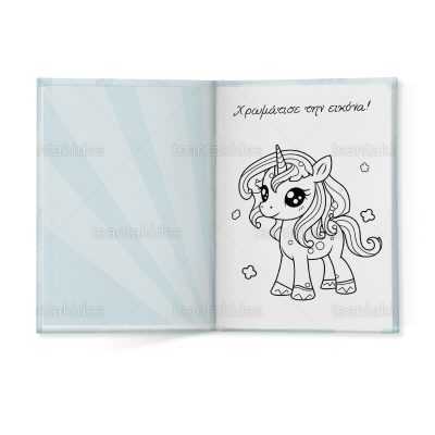 ΣΚΛΗΡΟ ΚΑΠΑΚΙ ΔΙΠΤΥΧΟ ΜΕ ΕΝΘΕΤΟ ΤΕΤΡΑΣΕΛΙΔΟ - TS104