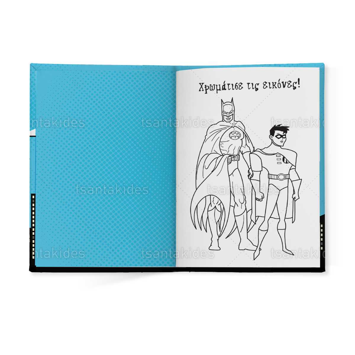 ΣΚΛΗΡΟ ΚΑΠΑΚΙ ΔΙΠΤΥΧΟ ΜΕ ΕΝΘΕΤΟ ΤΕΤΡΑΣΕΛΙΔΟ - TS109