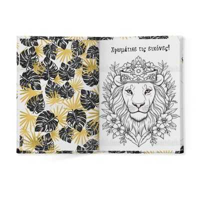 ΣΚΛΗΡΟ ΚΑΠΑΚΙ ΔΙΠΤΥΧΟ ΜΕ ΕΝΘΕΤΟ ΤΕΤΡΑΣΕΛΙΔΟ - TS129