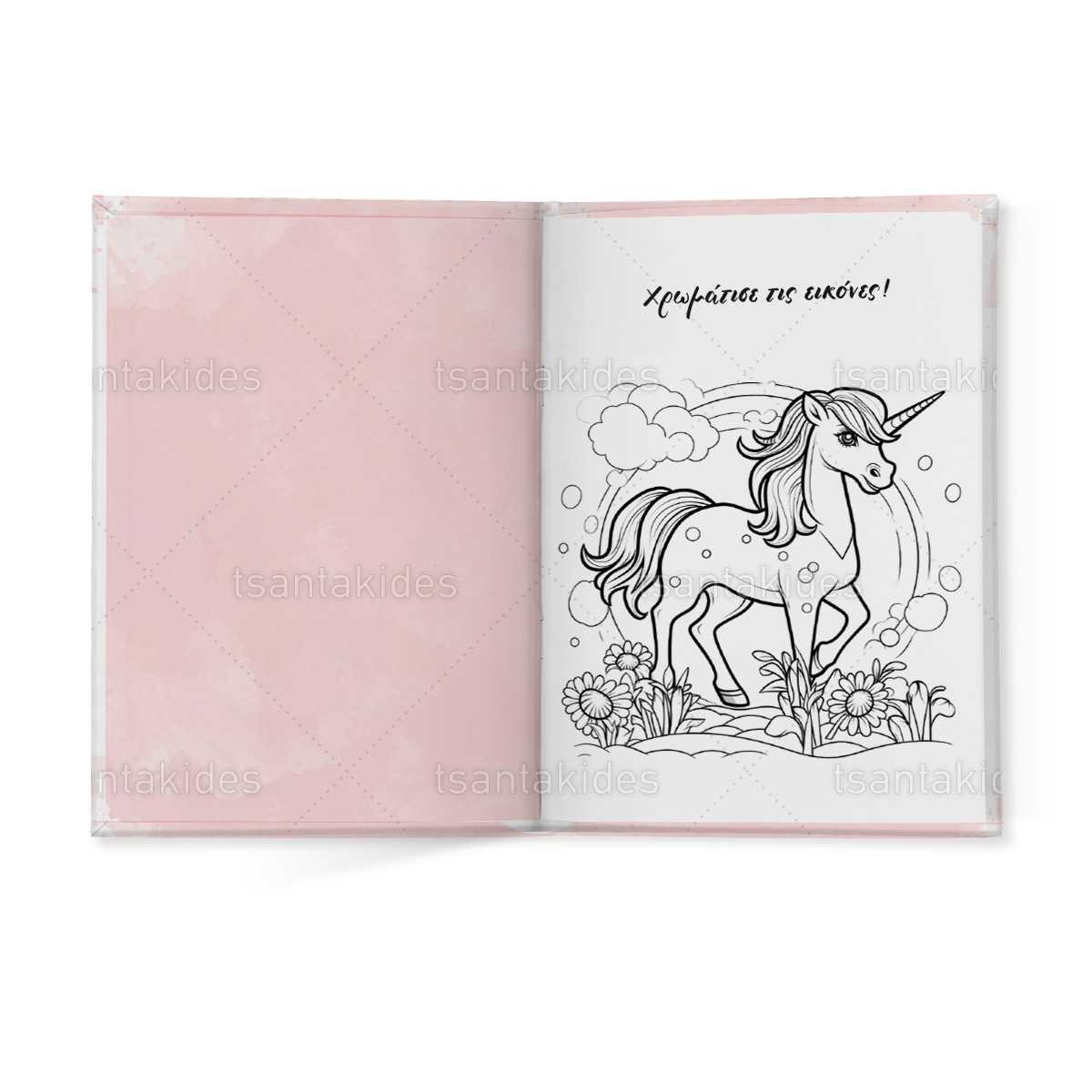 ΣΚΛΗΡΟ ΚΑΠΑΚΙ ΔΙΠΤΥΧΟ ΜΕ ΕΝΘΕΤΟ ΤΕΤΡΑΣΕΛΙΔΟ - TS144