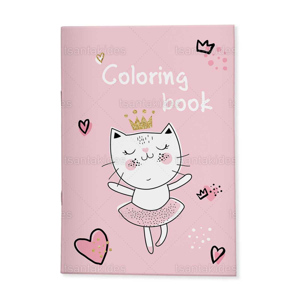 ΣΚΛΗΡΟ ΚΑΠΑΚΙ ΔΙΠΤΥΧΟ ΜΕ ΕΝΘΕΤΟ ΤΕΤΡΑΣΕΛΙΔΟ - TS193