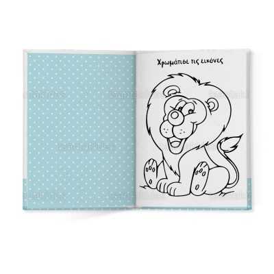 ΣΚΛΗΡΟ ΚΑΠΑΚΙ ΔΙΠΤΥΧΟ ΜΕ ΕΝΘΕΤΟ ΤΕΤΡΑΣΕΛΙΔΟ - TS201