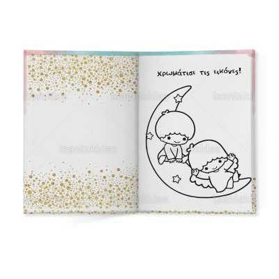 ΣΚΛΗΡΟ ΚΑΠΑΚΙ ΔΙΠΤΥΧΟ ΜΕ ΕΝΘΕΤΟ ΤΕΤΡΑΣΕΛΙΔΟ - TS206