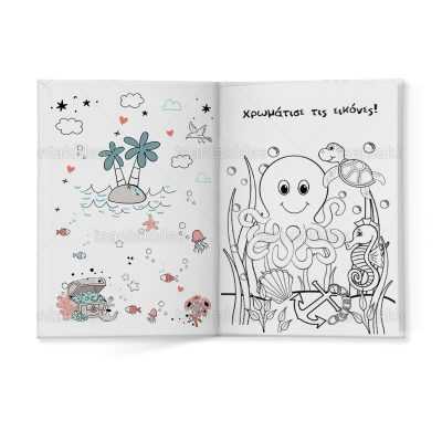 ΣΚΛΗΡΟ ΚΑΠΑΚΙ ΔΙΠΤΥΧΟ ΜΕ ΕΝΘΕΤΟ ΤΕΤΡΑΣΕΛΙΔΟ – TS246