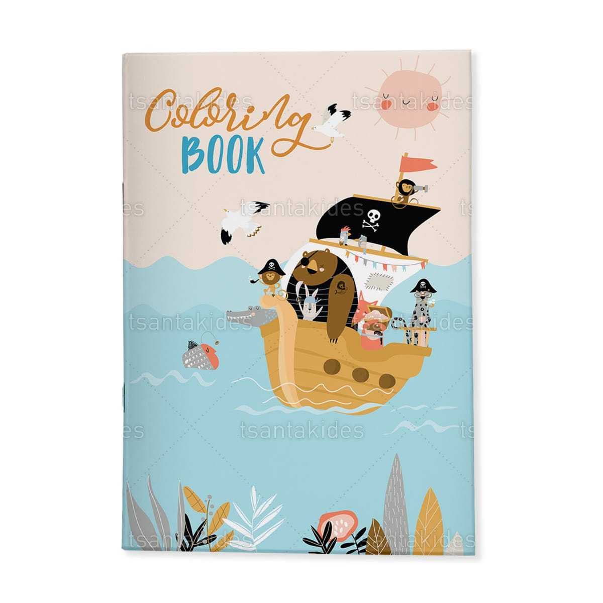 ΣΚΛΗΡΟ ΚΑΠΑΚΙ ΔΙΠΤΥΧΟ ΜΕ ΕΝΘΕΤΟ ΤΕΤΡΑΣΕΛΙΔΟ – TS251