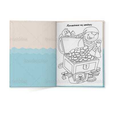 ΣΚΛΗΡΟ ΚΑΠΑΚΙ ΔΙΠΤΥΧΟ ΜΕ ΕΝΘΕΤΟ ΤΕΤΡΑΣΕΛΙΔΟ – TS251