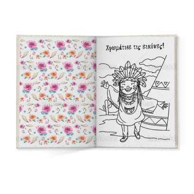 ΣΚΛΗΡΟ ΚΑΠΑΚΙ ΔΙΠΤΥΧΟ ΜΕ ΕΝΘΕΤΟ ΤΕΤΡΑΣΕΛΙΔΟ – TS266