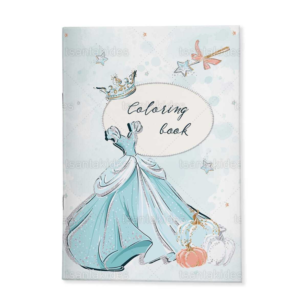 ΣΚΛΗΡΟ ΚΑΠΑΚΙ ΔΙΠΤΥΧΟ ΜΕ ΕΝΘΕΤΟ ΤΕΤΡΑΣΕΛΙΔΟ – TS268