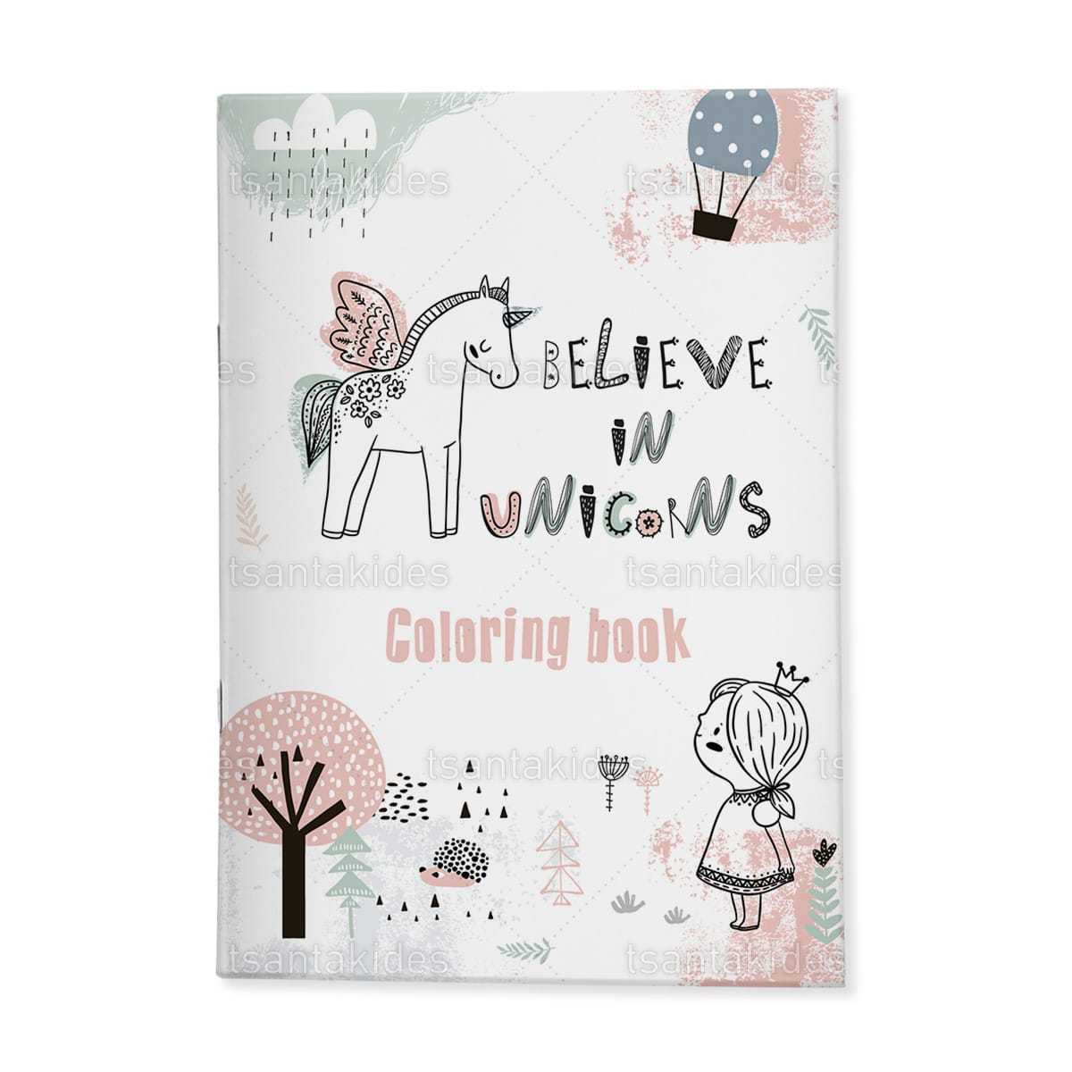 ΣΚΛΗΡΟ ΚΑΠΑΚΙ ΔΙΠΤΥΧΟ ΜΕ ΕΝΘΕΤΟ ΤΕΤΡΑΣΕΛΙΔΟ – TS274