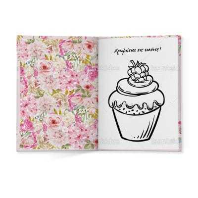 ΣΚΛΗΡΟ ΚΑΠΑΚΙ ΔΙΠΤΥΧΟ ΜΕ ΕΝΘΕΤΟ ΤΕΤΡΑΣΕΛΙΔΟ – TS283