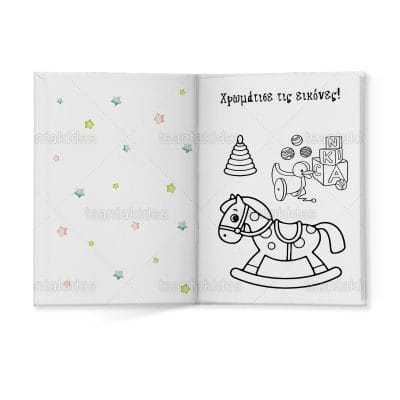 ΣΚΛΗΡΟ ΚΑΠΑΚΙ ΔΙΠΤΥΧΟ ΜΕ ΕΝΘΕΤΟ ΤΕΤΡΑΣΕΛΙΔΟ – TS415