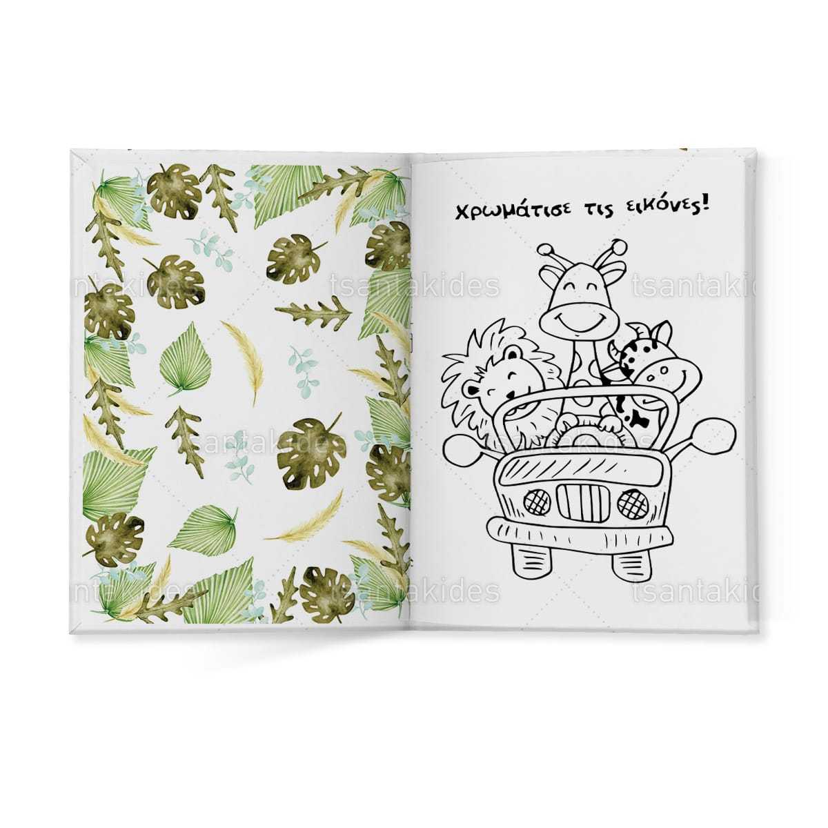 ΣΚΛΗΡΟ ΚΑΠΑΚΙ ΔΙΠΤΥΧΟ ΜΕ ΕΝΘΕΤΟ ΤΕΤΡΑΣΕΛΙΔΟ – TS422