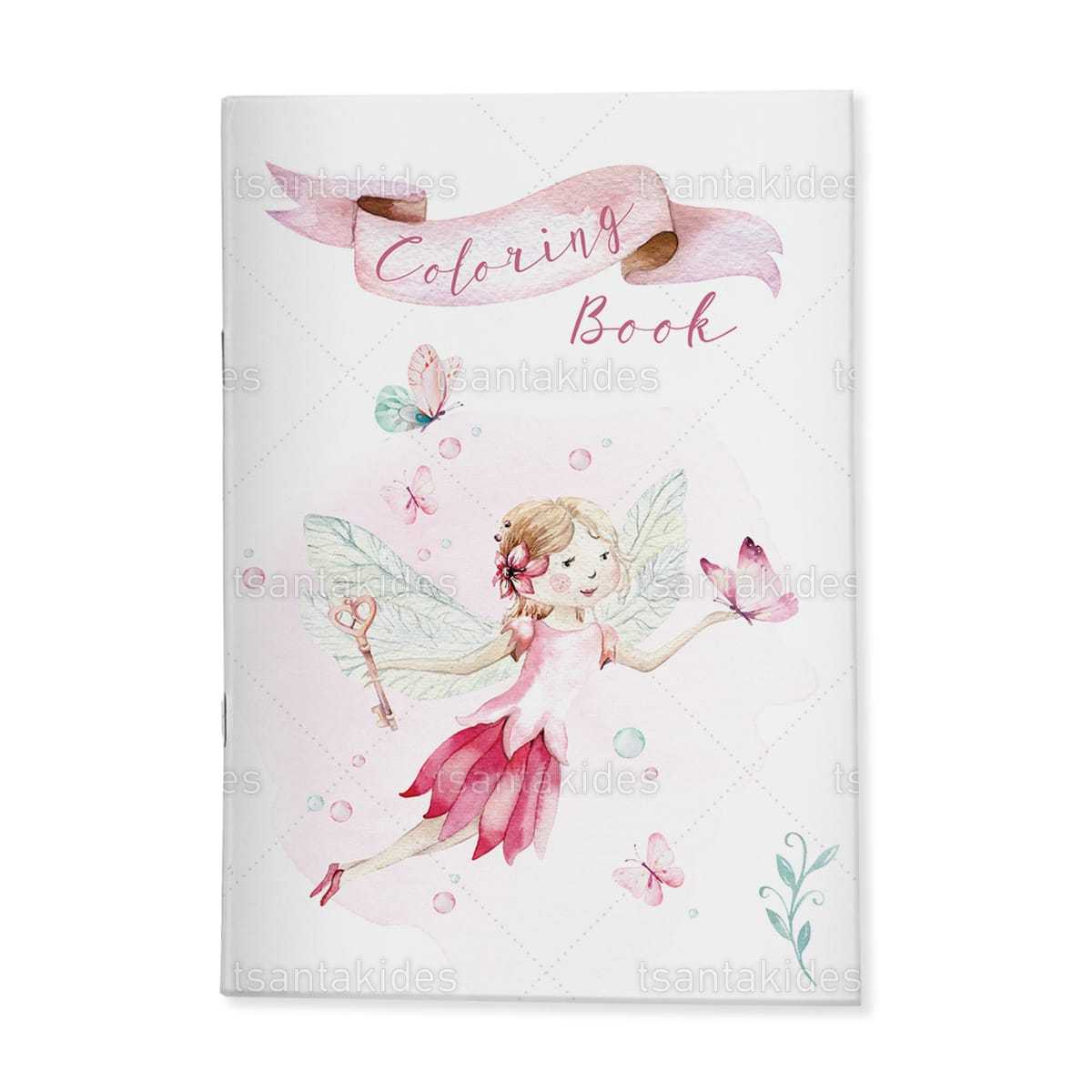 ΣΚΛΗΡΟ ΚΑΠΑΚΙ ΔΙΠΤΥΧΟ ΜΕ ΕΝΘΕΤΟ ΤΕΤΡΑΣΕΛΙΔΟ – TS435