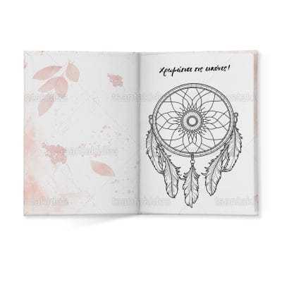 ΣΚΛΗΡΟ ΚΑΠΑΚΙ ΔΙΠΤΥΧΟ ΜΕ ΕΝΘΕΤΟ ΤΕΤΡΑΣΕΛΙΔΟ – TS436