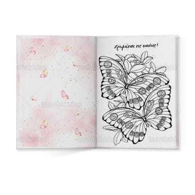 ΣΚΛΗΡΟ ΚΑΠΑΚΙ ΔΙΠΤΥΧΟ ΜΕ ΕΝΘΕΤΟ ΤΕΤΡΑΣΕΛΙΔΟ – TS446