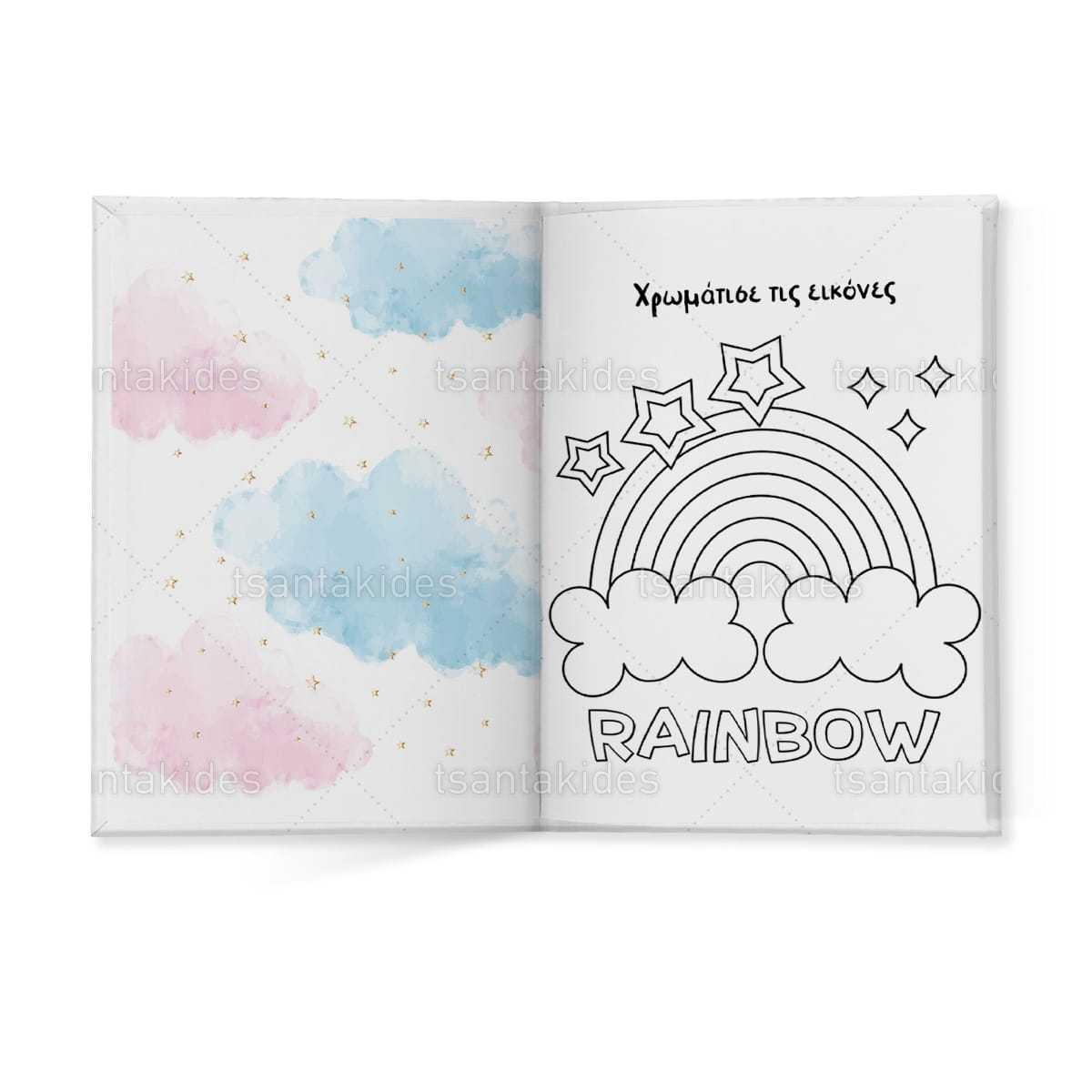 ΣΚΛΗΡΟ ΚΑΠΑΚΙ ΔΙΠΤΥΧΟ ΜΕ ΕΝΘΕΤΟ ΤΕΤΡΑΣΕΛΙΔΟ – TS458