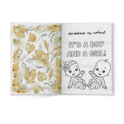 ΣΚΛΗΡΟ ΚΑΠΑΚΙ ΔΙΠΤΥΧΟ ΜΕ ΕΝΘΕΤΟ ΤΕΤΡΑΣΕΛΙΔΟ – TS459