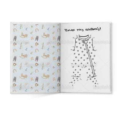 ΣΚΛΗΡΟ ΚΑΠΑΚΙ ΔΙΠΤΥΧΟ ΜΕ ΕΝΘΕΤΟ ΤΕΤΡΑΣΕΛΙΔΟ – TS552