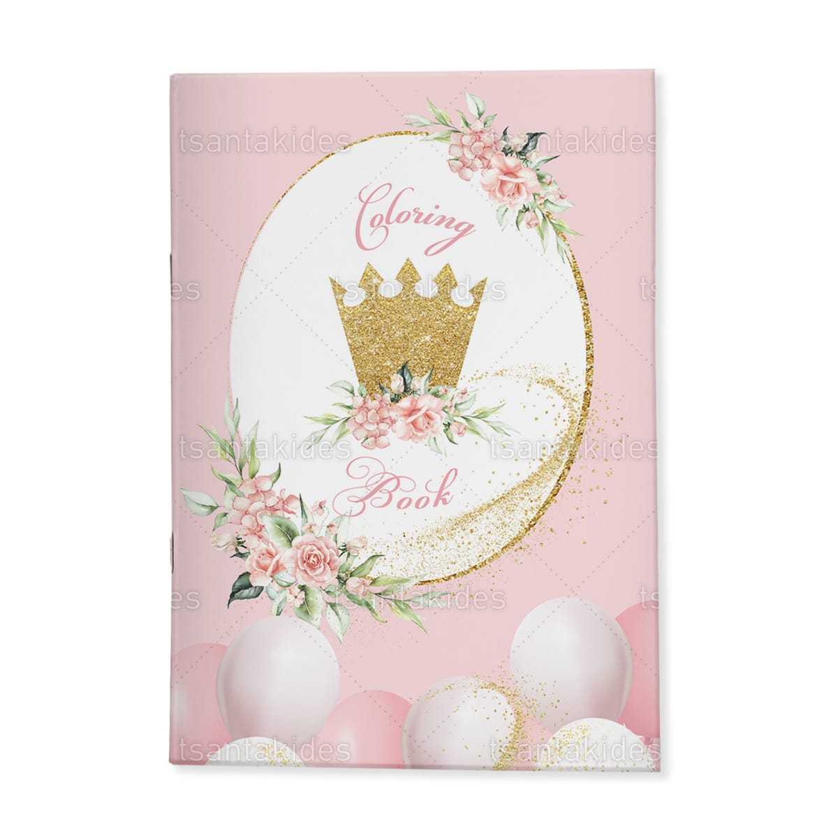 ΣΚΛΗΡΟ ΚΑΠΑΚΙ ΔΙΠΤΥΧΟ ΜΕ ΕΝΘΕΤΟ ΤΕΤΡΑΣΕΛΙΔΟ – TS583