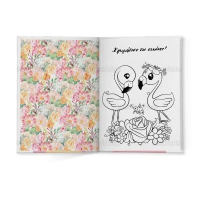 ΣΚΛΗΡΟ ΚΑΠΑΚΙ ΔΙΠΤΥΧΟ ΜΕ ΕΝΘΕΤΟ ΤΕΤΡΑΣΕΛΙΔΟ – TS585