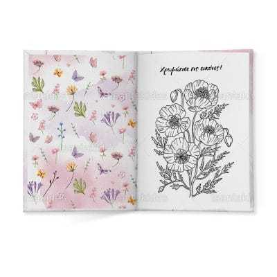 ΣΚΛΗΡΟ ΚΑΠΑΚΙ ΔΙΠΤΥΧΟ ΜΕ ΕΝΘΕΤΟ ΤΕΤΡΑΣΕΛΙΔΟ – TS587