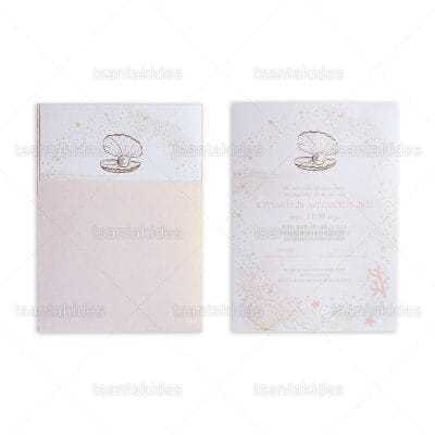 ΠΡΟΣΚΛΗΤΗΡΙΟ ΒΑΠΤΙΣΗΣ 1832 Νο65Κ