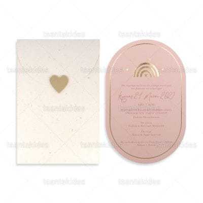 ΠΡΟΣΚΛΗΤΗΡΙΟ ΒΑΠΤΙΣΗΣ 1861 Νο112Κ-ΚΛ073