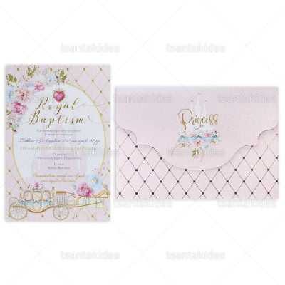 ΠΡΟΣΚΛΗΤΗΡΙΟ ΒΑΠΤΙΣΗΣ 1765 Νο109Κ