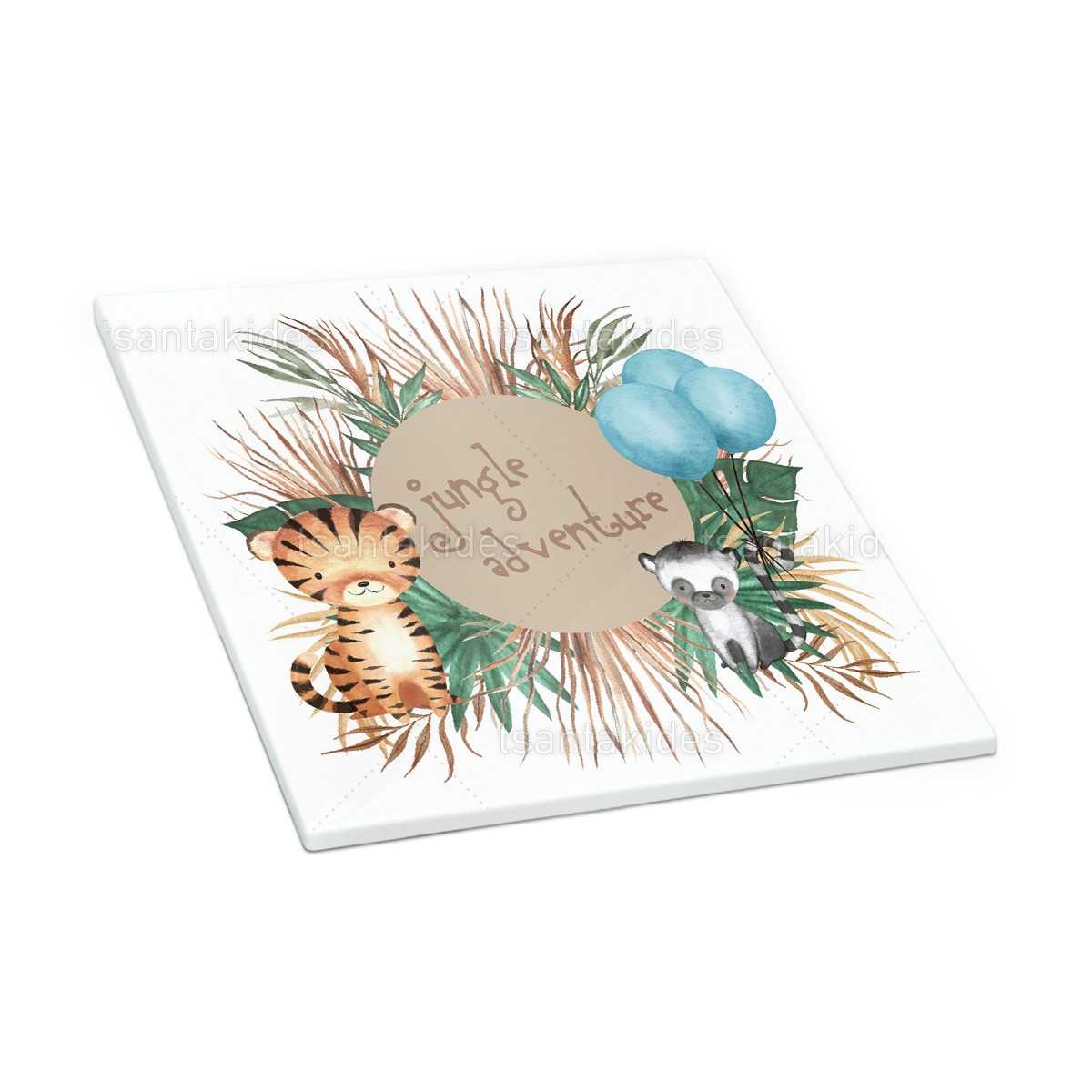 ΚΕΡΑΜΙΚΟ ΣΟΥΒΕΡ – TS750