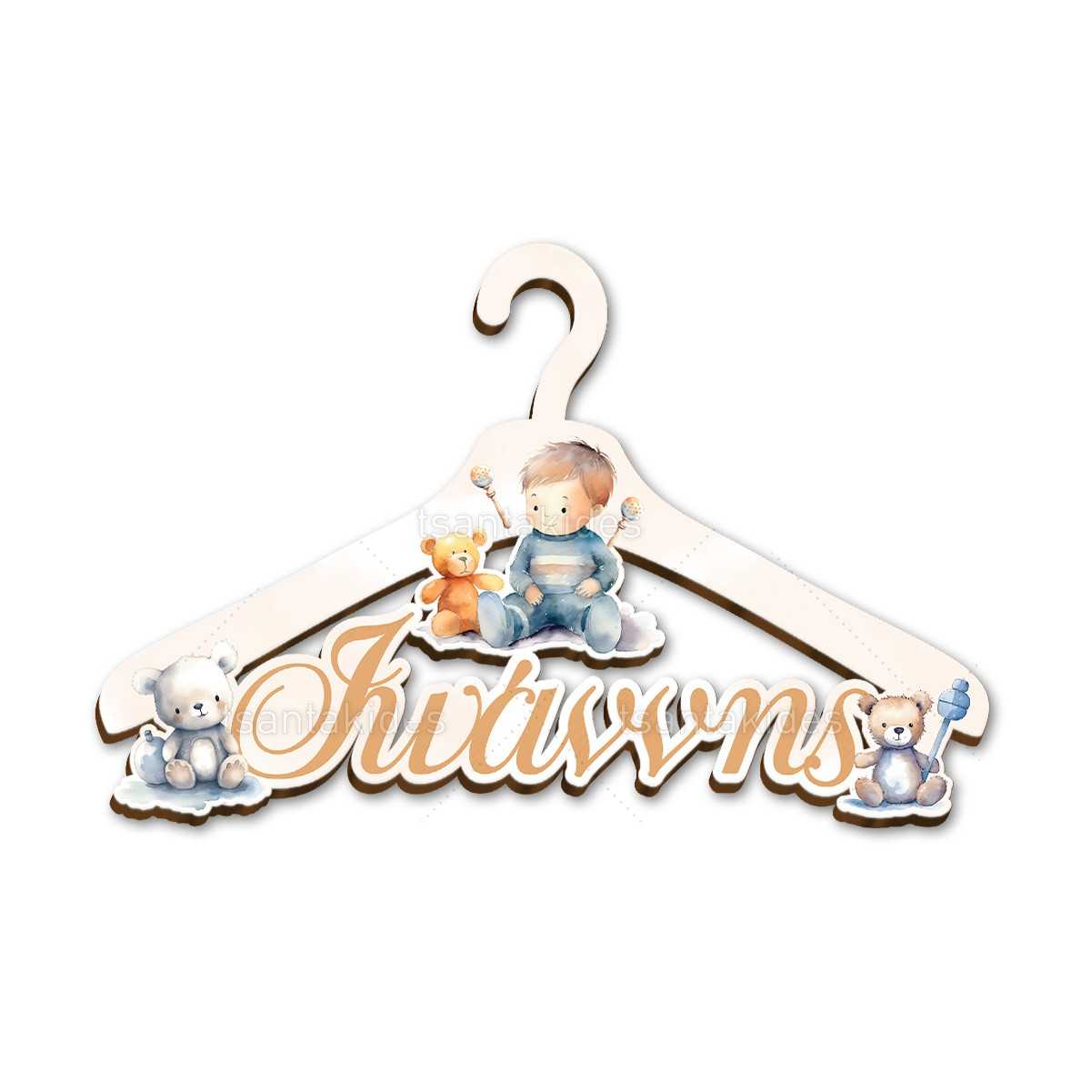 ΞΥΛΙΝΗ ΚΡΕΜΑΣΤΡΑ – TS744