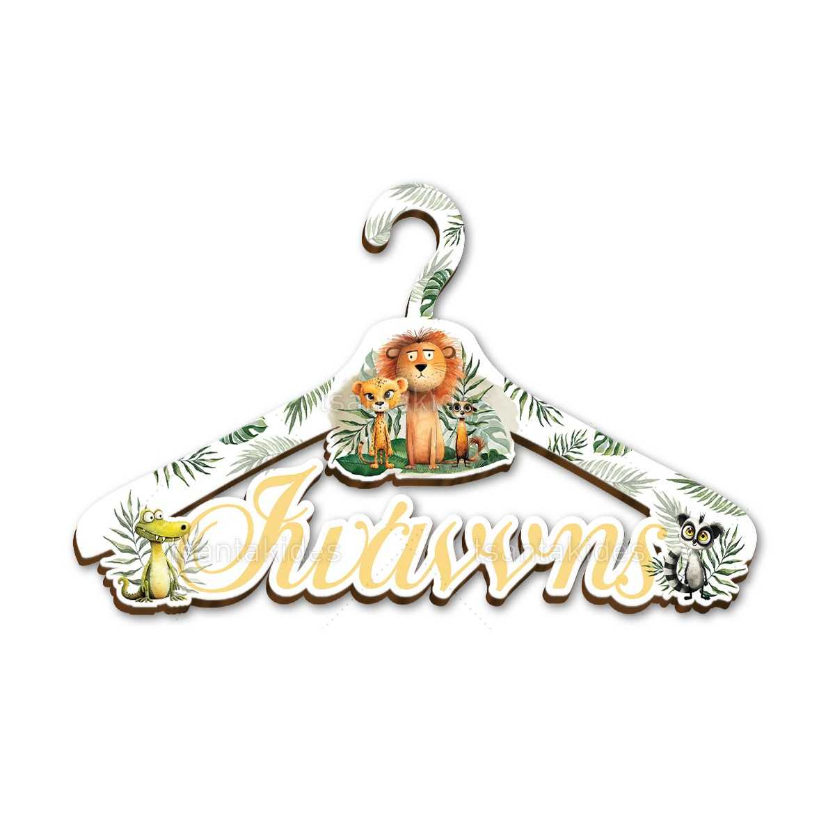 ΞΥΛΙΝΗ ΚΡΕΜΑΣΤΡΑ – TS748