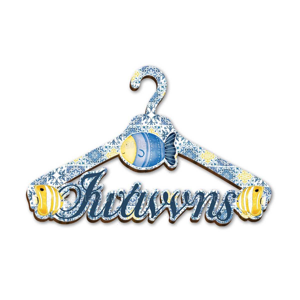 ΞΥΛΙΝΗ ΚΡΕΜΑΣΤΡΑ – TS751