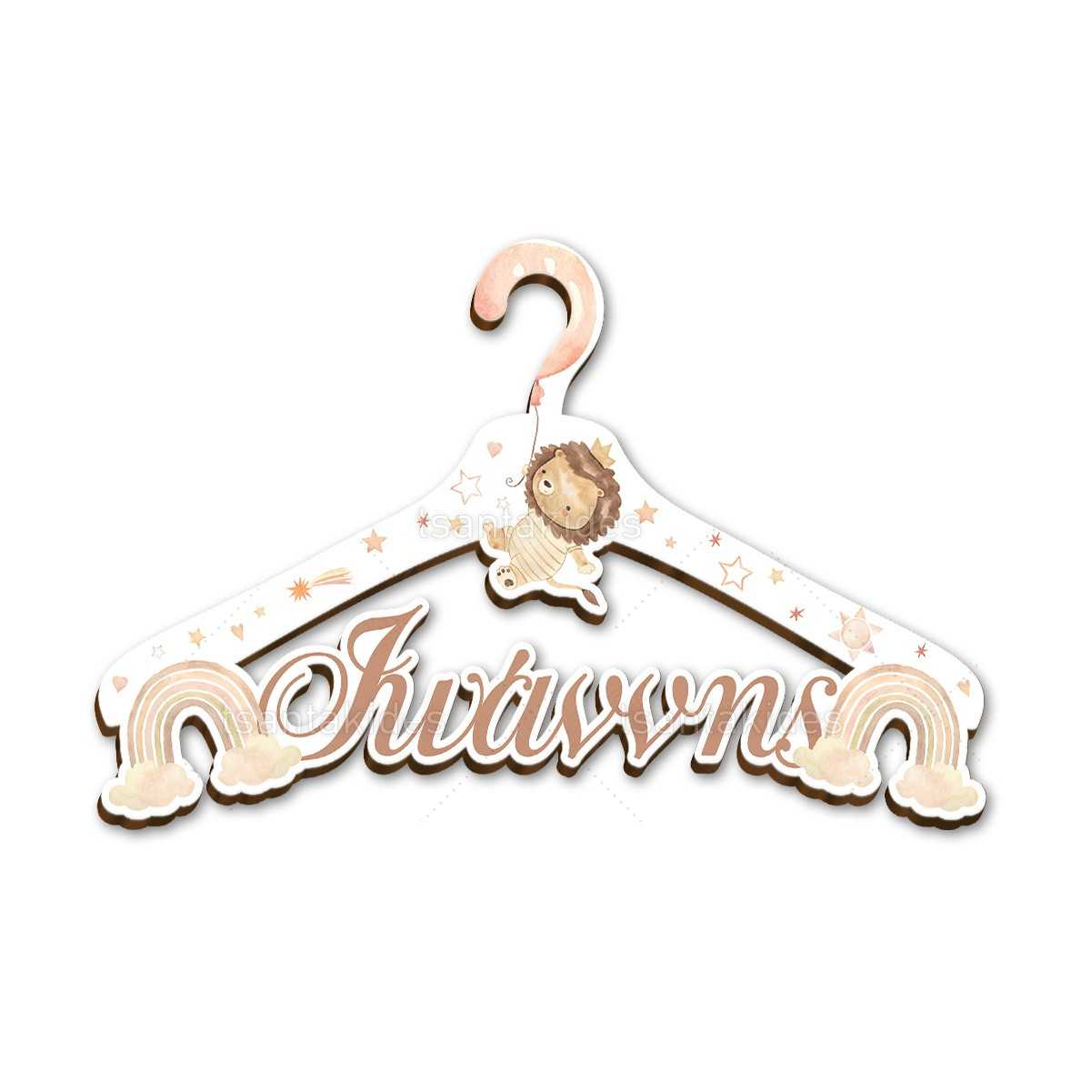 ΞΥΛΙΝΗ ΚΡΕΜΑΣΤΡΑ – TS758