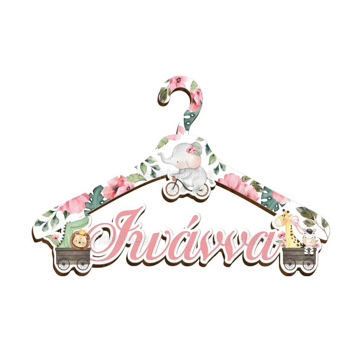 ΞΥΛΙΝΗ ΚΡΕΜΑΣΤΡΑ – TS776